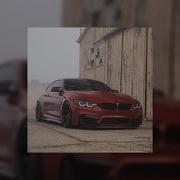 MACAN Jakone Поспешили Slowed Reverb