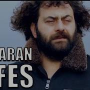 Ali Baran NEFES OFFİCİAL VİDEO 2020