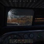 Car Exploit On Locked Crate