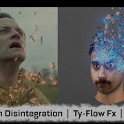 The Flash Disintegration Effect Erased From Timeline 3DS Max Ty Flow S05E12