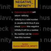 Negative Infinity In JavaScript Shorts Short Interview Javascript Youtubeshorts