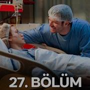 Aile 27 Bölüm 4K