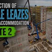В Ньюкасле компания Skyline меняет облик студенческого общежития Castle Leazes обновление информ