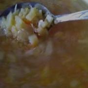 Гороховый суп пальчики оближешь легко просто вкусно