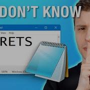 Secrets Of Windows Notepad