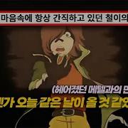 1시간 재생 Hawys Moonlight Romance Lo Fi Music 1 Hour
