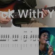 Michael Jackson Rock With You Guitar Cover With Tabs Chords