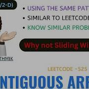 Contiguous Array Using Same Pattern Approach Similar Problems Leetcode 525