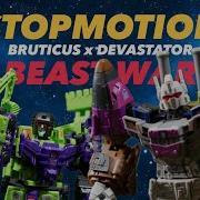 Stopmotion TRANSFORMERS Beast War