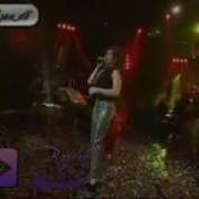 SIBEL CAN SEN GELMEZ OLDUN Low 1