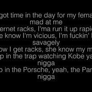 Money Man 24 Lyrics