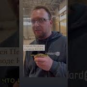 Отличие Керамический и газобетонный блок Производство кирпича