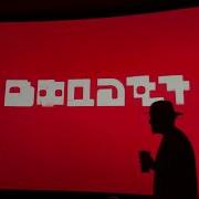 A Minecraft Movie Intro Production Companies Minecraft Loading Screen