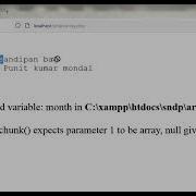 Array Class 14 Array Chunk Function With Php Programming Web Development In Bangla