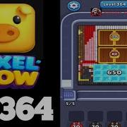 Pixelflow Level 364 Guide Walkthrough Solution