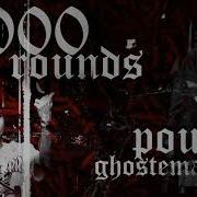 Pouya X Ghostemane 2000 Rounds Prod By FLEXATELLI
