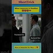 Frontend VS Backend Frontend Backend Webdeveloper Coding Funny Developerhumor