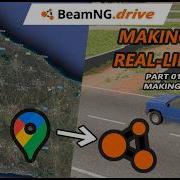 Урок по созданию реалистичной карты в BeamNG часть 1 Создание карты высот местности с помощью B