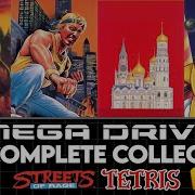 SEGA Genesis Mega Drive The Complete Collection Altered Beast Streets Of Rage Tetris Ristar