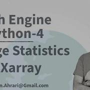 Учебное пособие по Python для Google Earth Engine часть 4 Статистика изображений