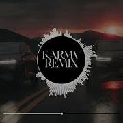 Очі в очі Синоніми KARMV REMIX Ти будеш тим тим хто любов Запалив в очах раз і назавжди