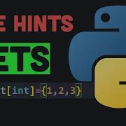 Set Type Annotation Python Tutorial
