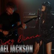 Michael Jackson Dirty Diana Cover By Sershen Zaritskaya Feat ColeRolland