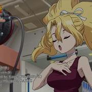 One Small Step ＴＶアニメ Ｄｒ ＳＴＯＮＥ オリジナルサウンドトラック２ 発売予告