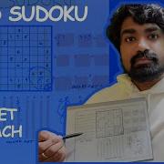 Valid Sudoku LeetCode 36 Javascript Hashset Approach