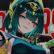 Nightcore Dark Horse Rock Version Lyrics