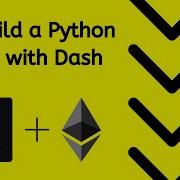 P5 Python Frontend Interface For Ethereum Layer 2 Blockchain