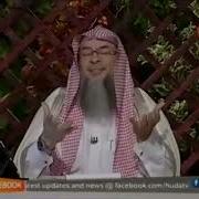 Is There Really Punishment In The Grave Sheikh Assim Al Hakeem