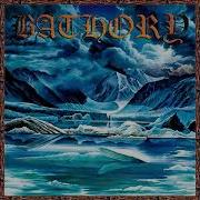 Bathory Ring Of Gold