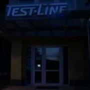 TestLine 20 Let S Vámi Lupič