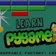 Изучайте Pygame создавая игру Brickout Видео 7 Фабрика с возможностью сброса