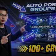 Facebook Group Auto Poster Auto Post To Multiple Facebook Groups