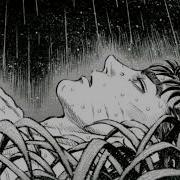 Guts Theme During A Thunderstorm