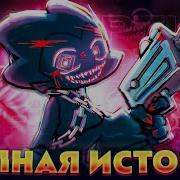 ПОЛНАЯ ИСТОРИЯ ЗАРАЖЕНИЯ FNF ФНФ Corruption Mod обзор