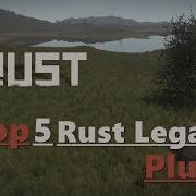 Top 5 Rust Legacy Plugin