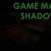 Tutorial Game Maker Shadows