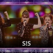 S S Fireball Halve Finale 3 We Want More