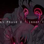 PianoMan VHS Sans Phase 3 Inner Torment Cover
