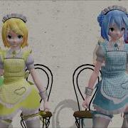 MMD Shadow World