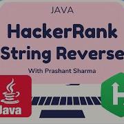 HackerRank Java String Reverse Certification Gold Badge