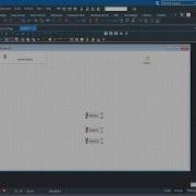 Active Control For Delphi