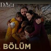 Gönül Dağı 49 Bölüm Trt1