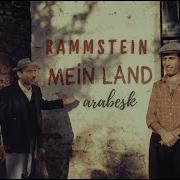Rammstein Mein Land Official Arabesk Version AI Cover
