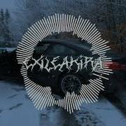 ARCHI ТЁМНОЕ СОЛНЦЕ Speedup Reverb Bassboosted Remix Exileakira