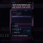 Python Traps Most Programmers Get This Wrong What Does
