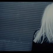 Elif Kaya Bir Bilebilsen Teaser Official Video